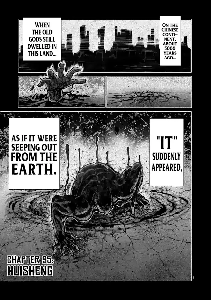 Kengan Omega Chapter 95 image 01_optimized